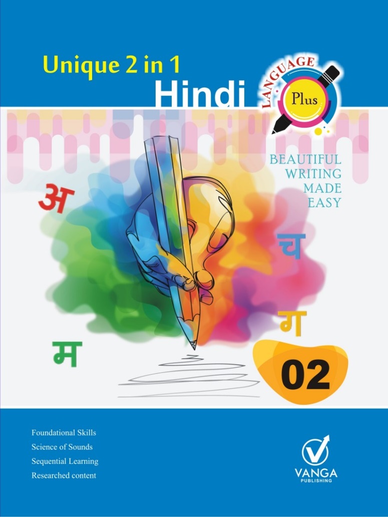 Hindi 2in1 2